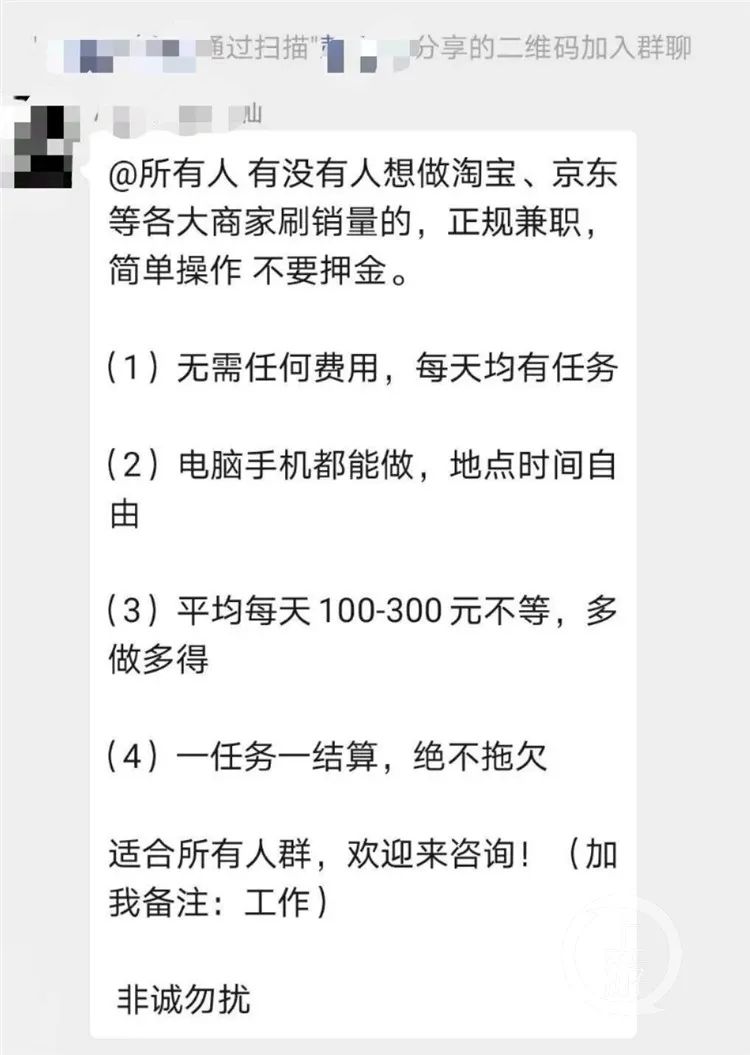 寒假最赚钱的兼职_寒假做什么赚钱_寒假赚钱小副业