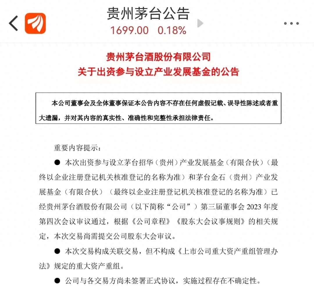 买基金当副业_赚钱副业买基金是真的吗_副业买基金赚钱