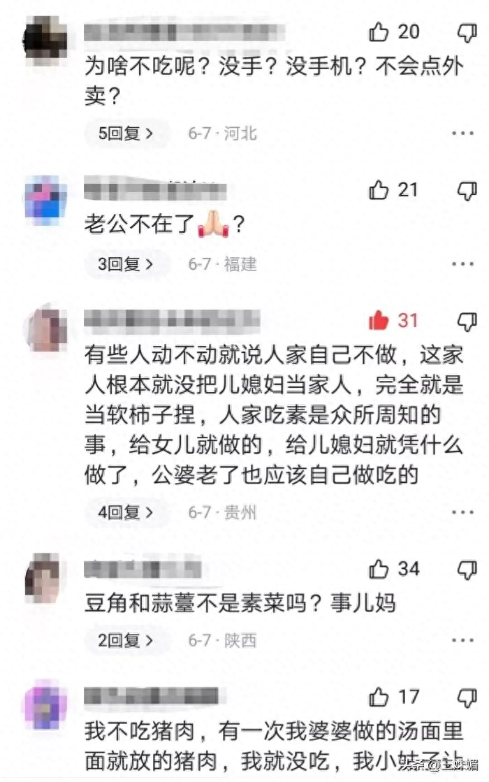 头条介绍副业赚钱_公务员副业做什么赚钱_嘀嘀打车主页不赚钱副业赚钱