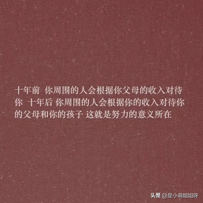 赚钱的线上副业_线上副业兼职_线上赚钱小副业