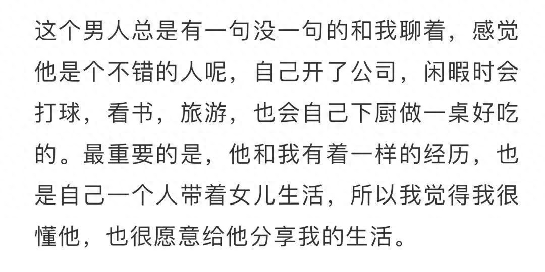 聊天挣钱兼职_聊赚钱是真的还是假的_私聊副业赚钱吗