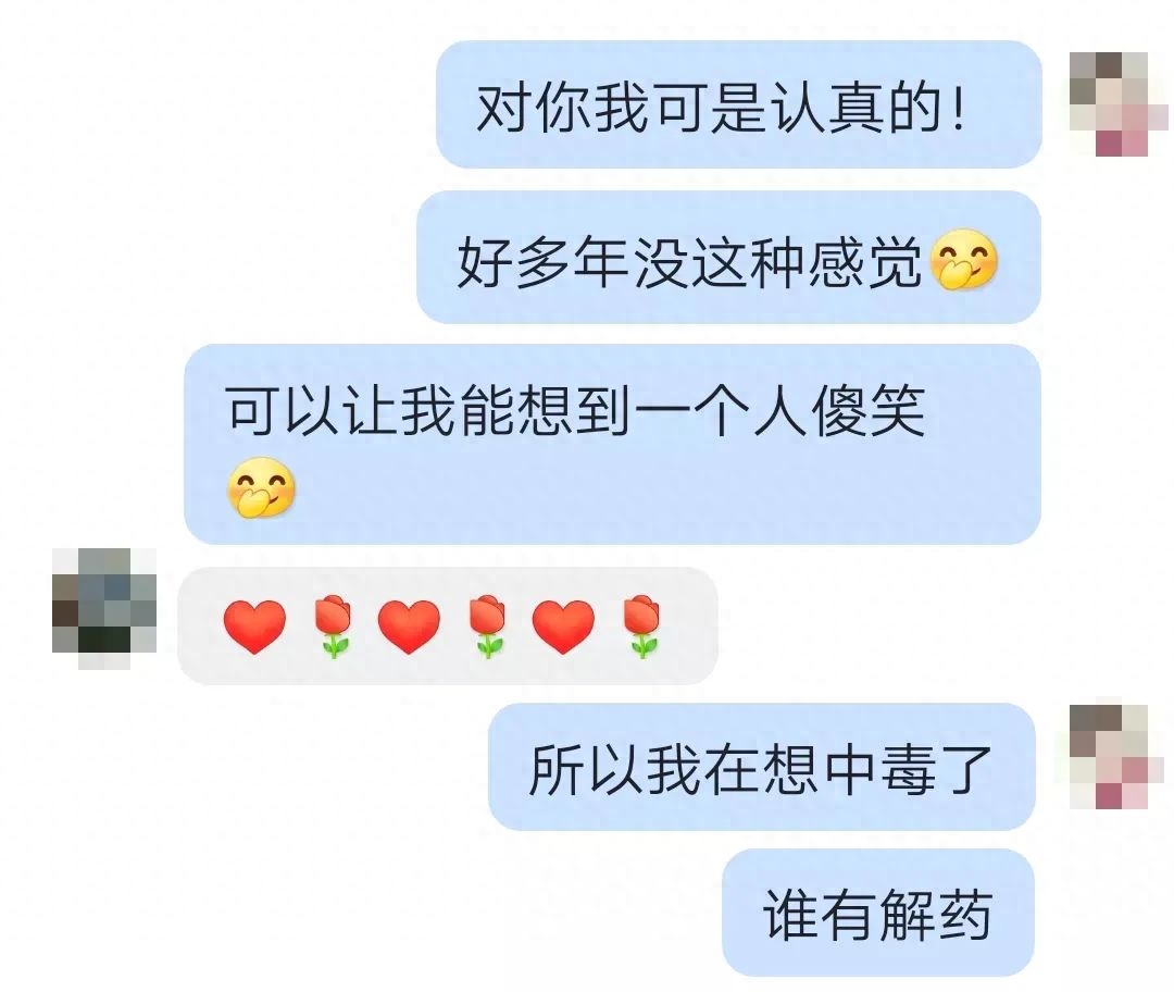 聊天挣钱兼职_私聊副业赚钱吗_聊赚钱是真的还是假的