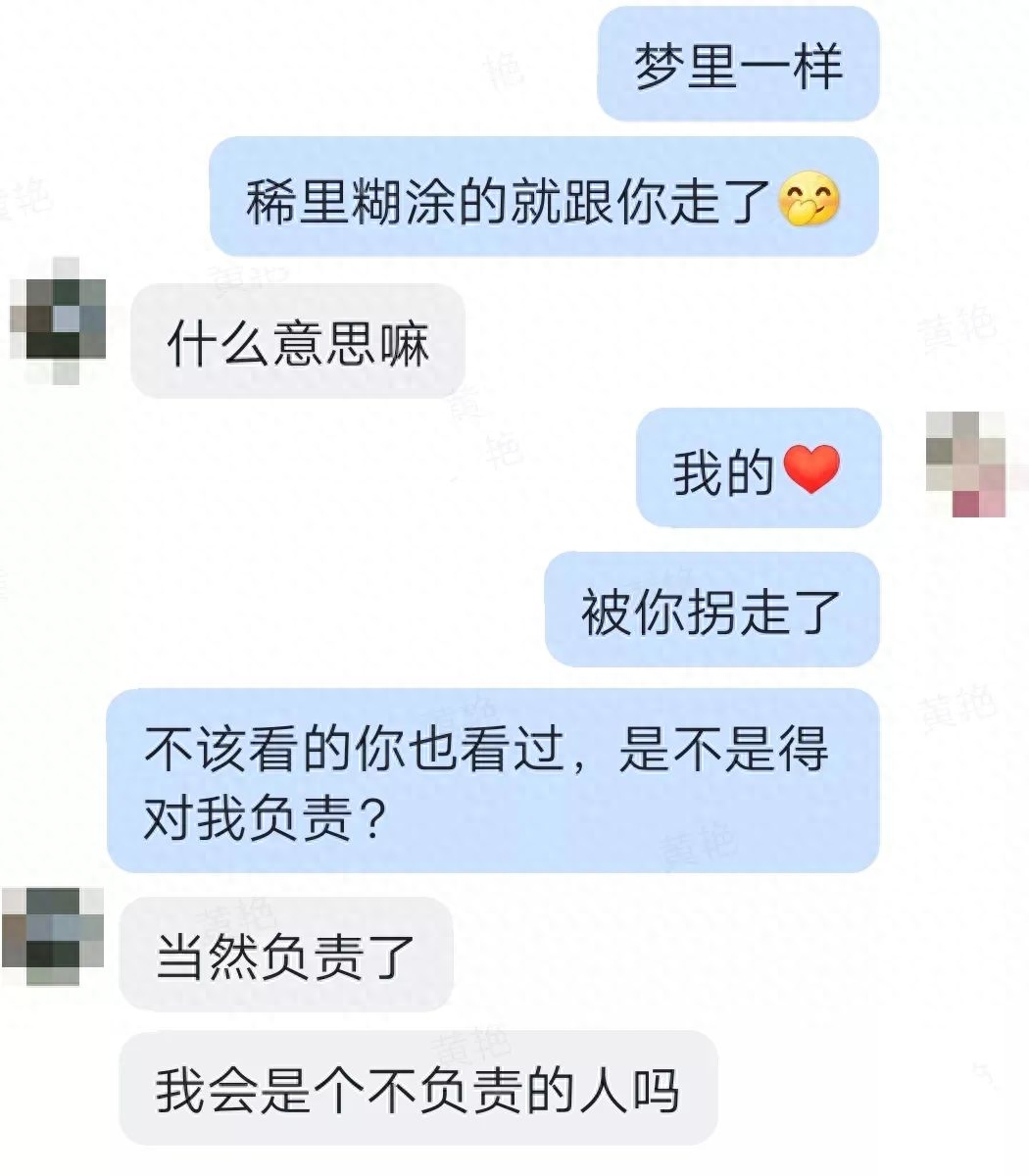 聊赚钱是真的还是假的_聊天挣钱兼职_私聊副业赚钱吗