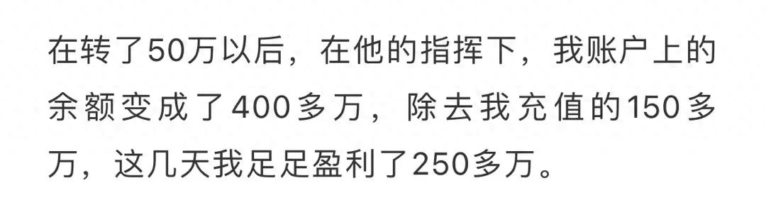 聊天挣钱兼职_聊赚钱是真的还是假的_私聊副业赚钱吗