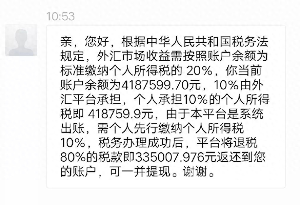 聊赚钱是真的还是假的_聊天挣钱兼职_私聊副业赚钱吗