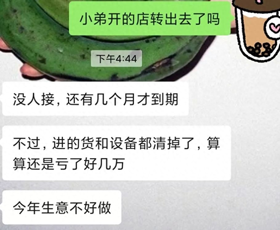 副业赚钱路子_副业赚钱之道_创造副业赚钱吗