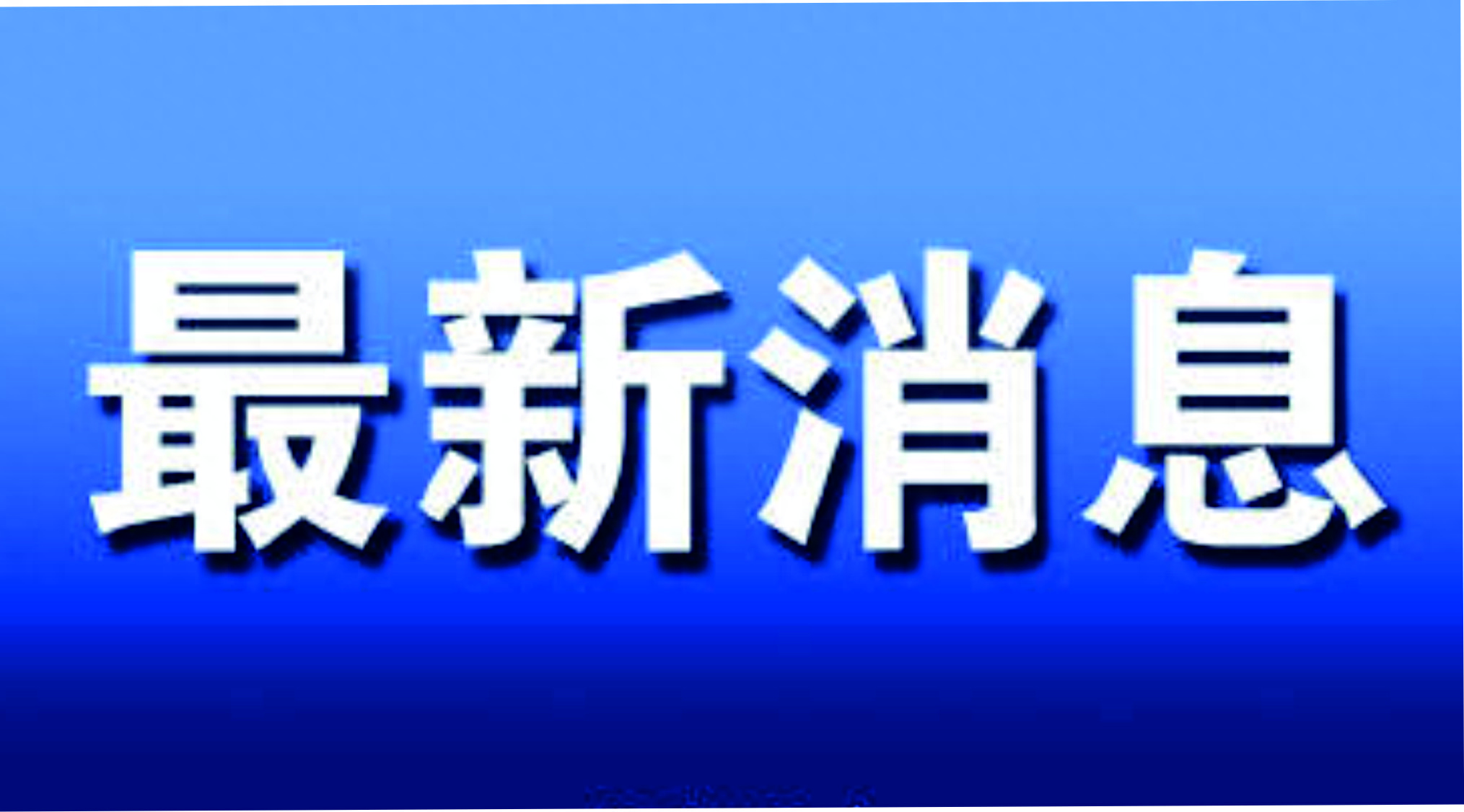 优质副业怎么赚钱_赚钱副业推荐_赚钱优质副业有哪些