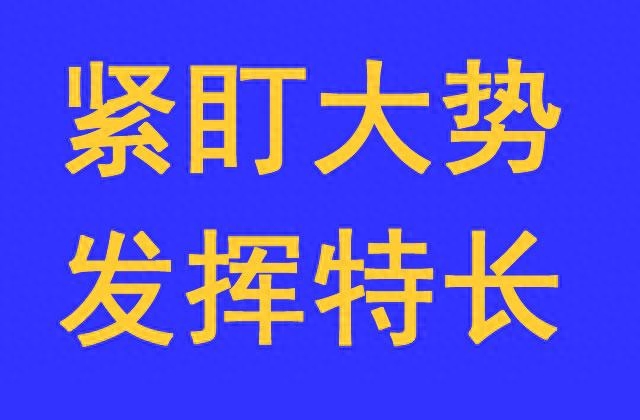 副业赚钱小故事_现在做什么副业赚钱_男人副业做什么赚钱