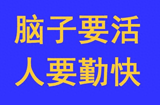 男人副业做什么赚钱_现在做什么副业赚钱_副业赚钱小故事