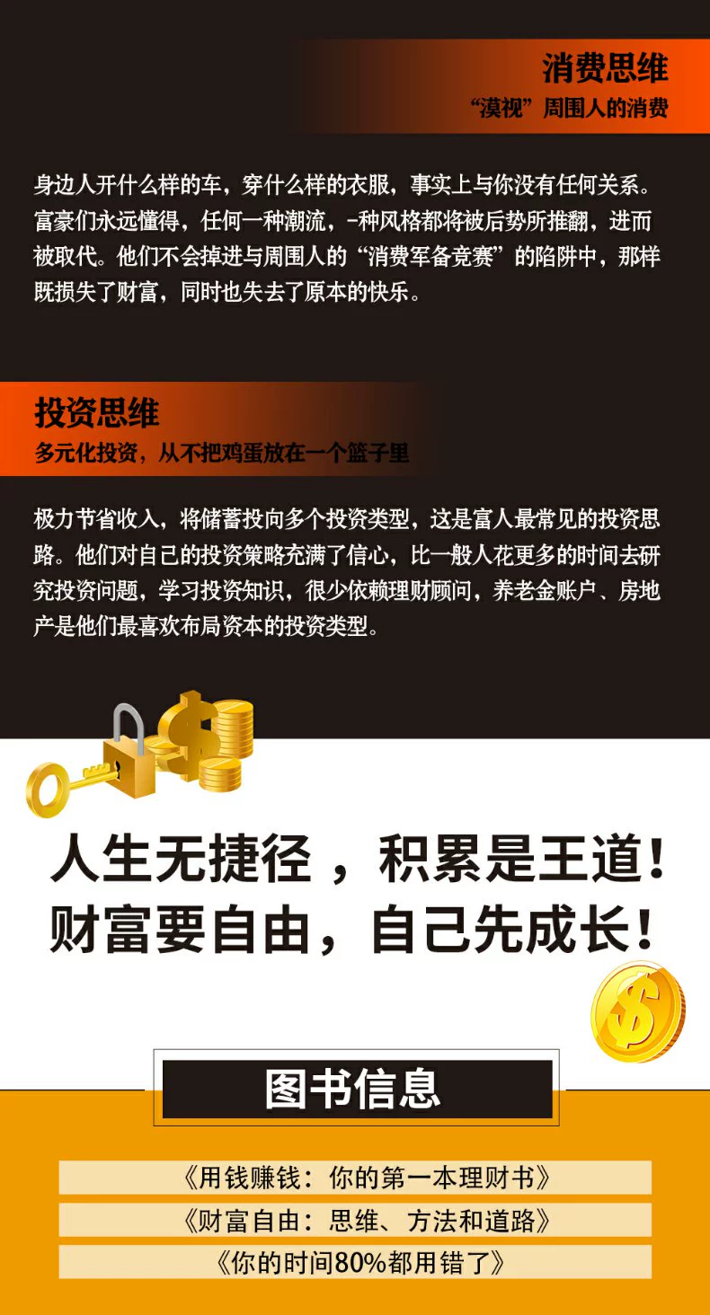 北京副业赚钱方法_北京什么副业赚钱_在北京做什么副业