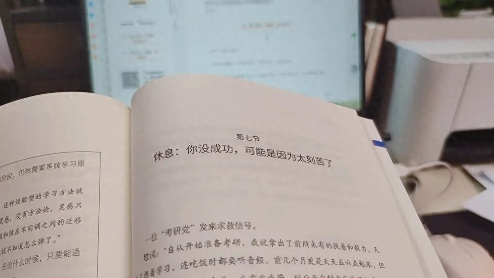 上班族副业做什么赚钱_公务员副业做什么赚钱_赚钱小副业文章