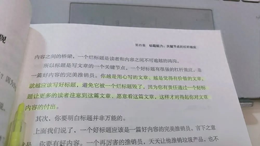 赚钱小副业文章_上班族副业做什么赚钱_公务员副业做什么赚钱