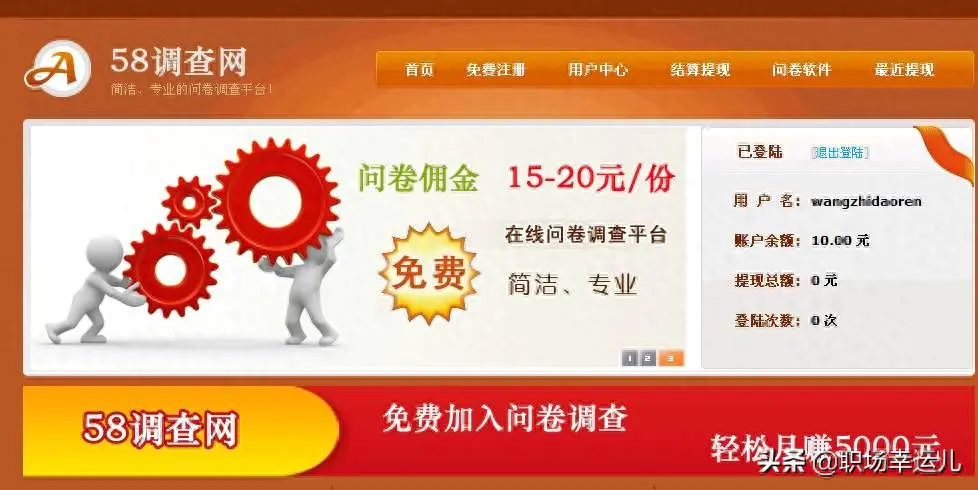 在家兼职的副业_兼职在家赚钱副业能做吗_在家副业兼职赚钱