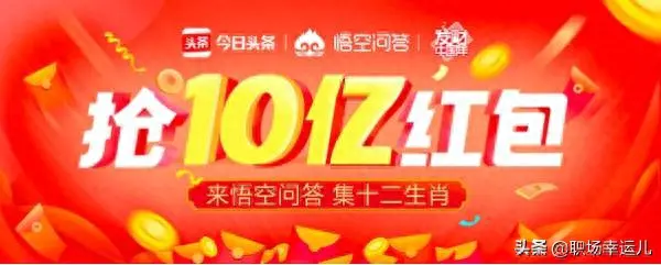 在家副业兼职赚钱_在家兼职的副业_兼职在家赚钱副业能做吗