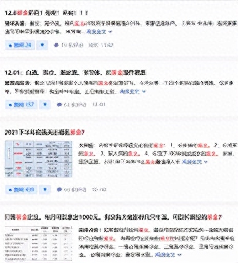 男朋友干什么副业赚钱_遛狗副业赚钱吗_副业做什么赚钱