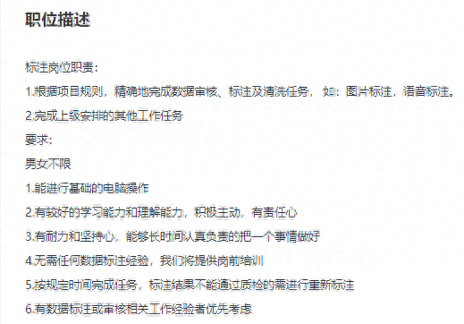 兼职副业赚钱视频_视频兼职平台有哪些_视频兼职赚钱副业怎么做