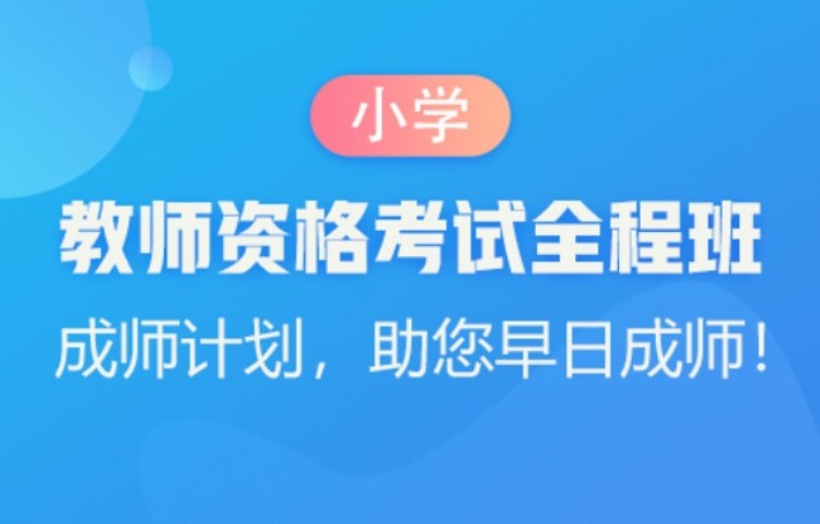 赚钱课程骗局_赚钱的课程_副业赚钱课课程