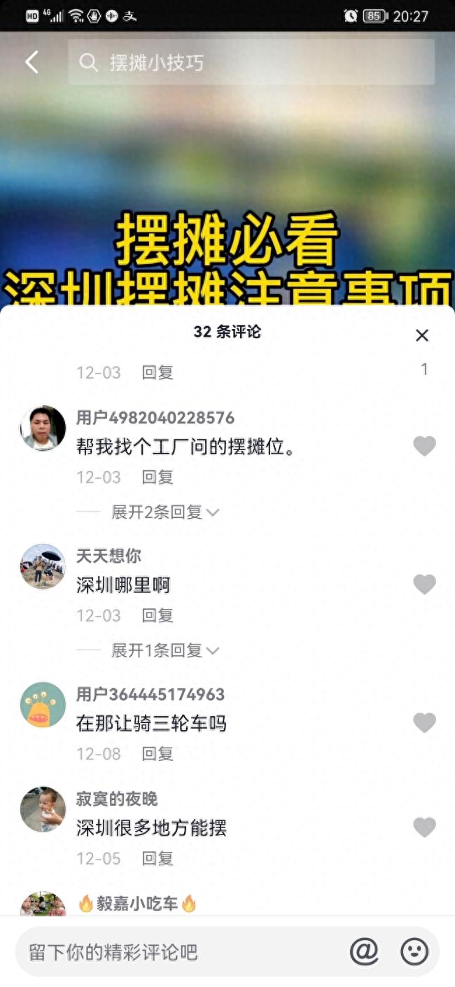 找个副业做_想找副业赚钱_副业赚钱怎么找人