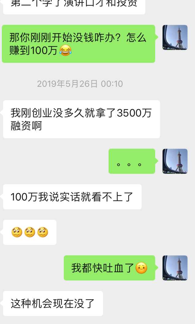 贴吧靠什么赚钱_贴吧赚钱副业怎么做_赚钱副业贴吧