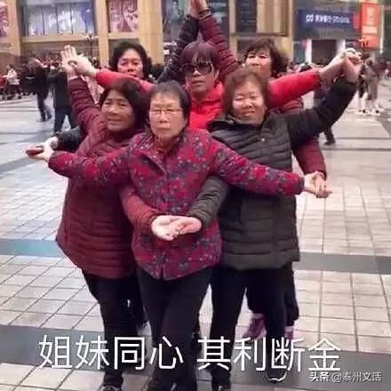 服装赚钱副业人怎么做_服装人副业赚钱_服装赚钱副业人多吗