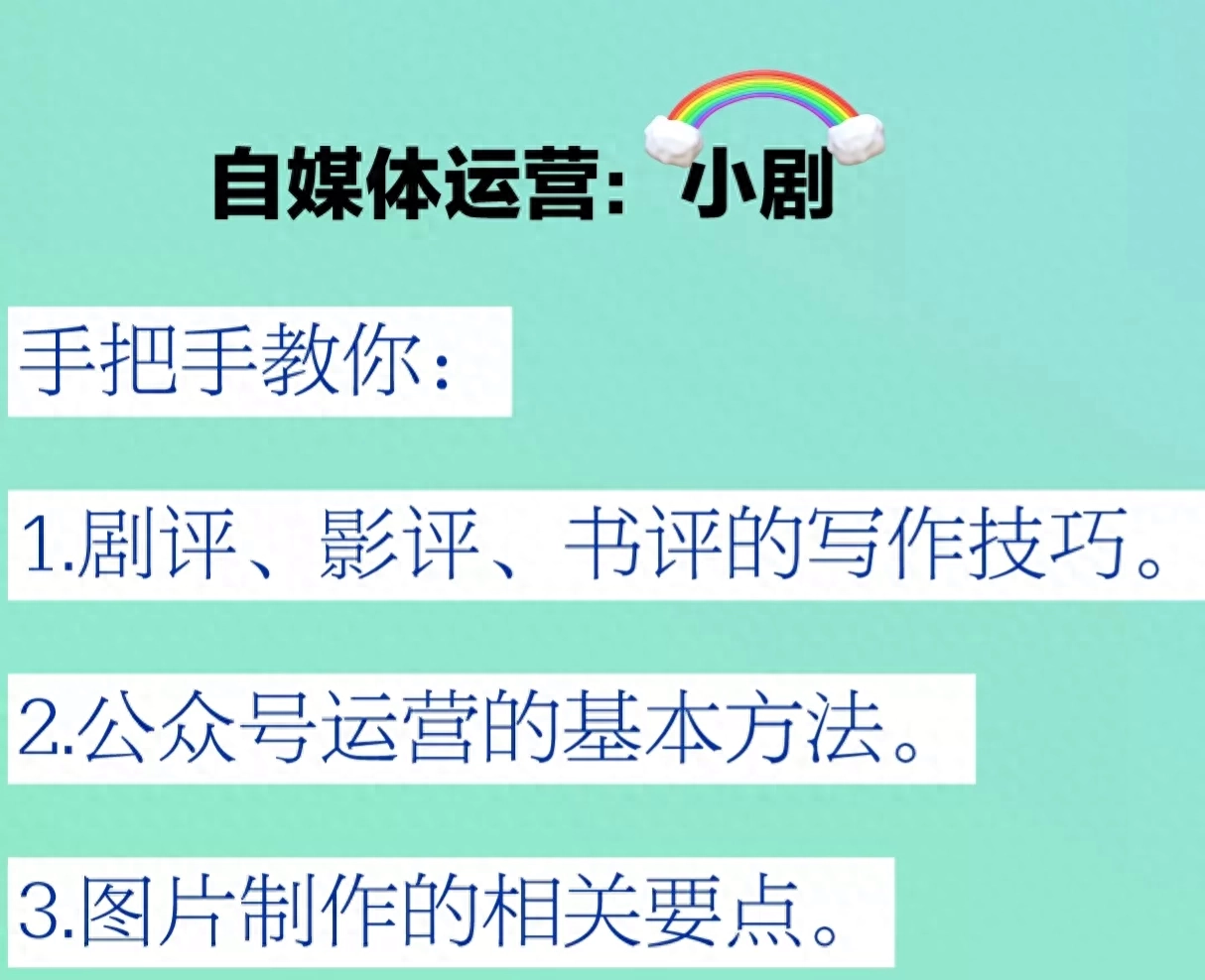 电影副业赚钱吗_电影行业赚钱吗_电影如何挣钱