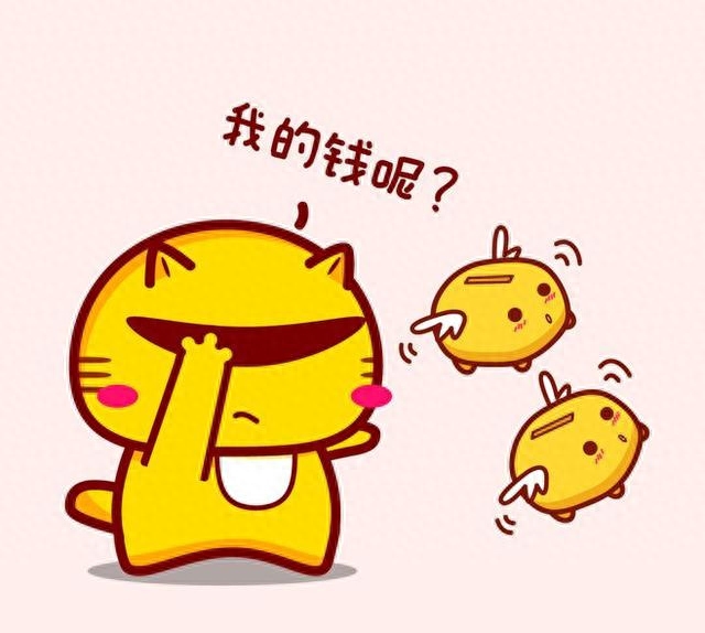 新手赚钱项目_副业赚钱新手教程_新手教程赚钱副业怎么做