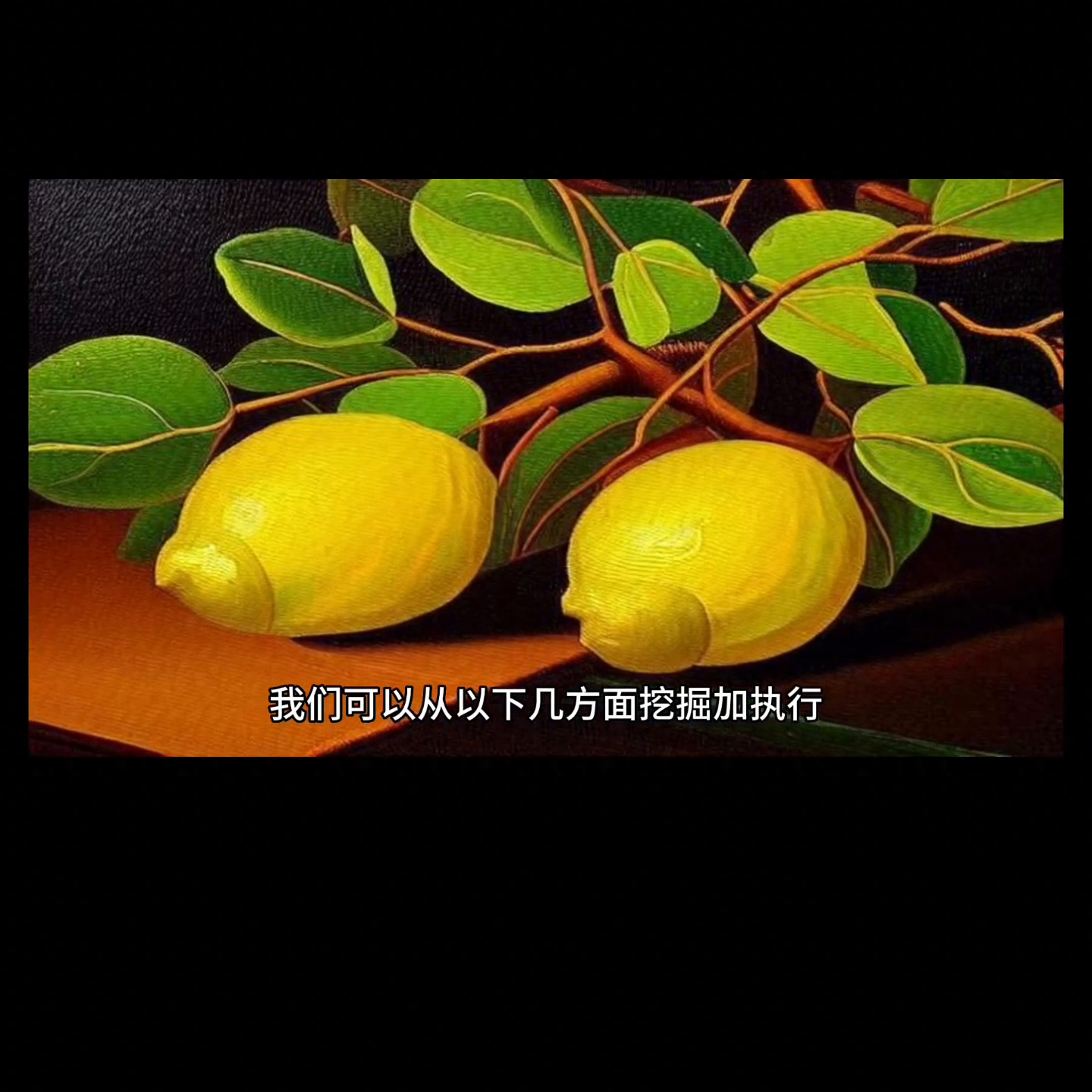 学做菜赚钱副业_做菜怎么赚钱_做菜赚钱副业学什么好