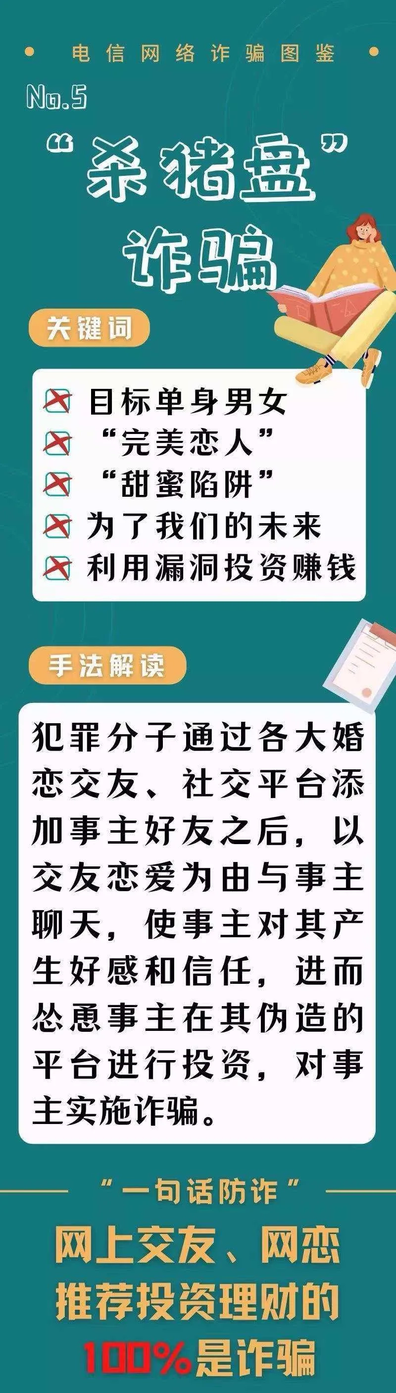 魔兽世界副业赚钱_赚钱副业的骗局_网吧里面的做什么副业比较赚钱