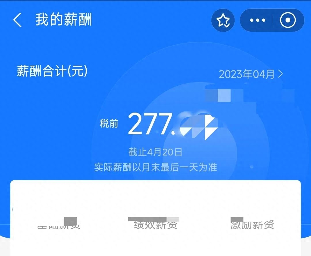 在家赚钱副业做什么工作_在家赚钱副业做什么_在家赚钱做副业