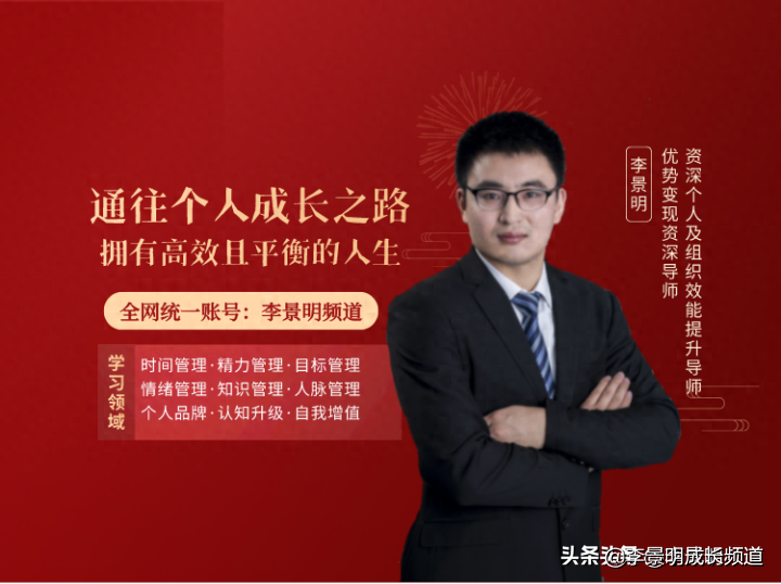 如何放弃副业赚钱-想开展副业，但是无从下手怎么办？