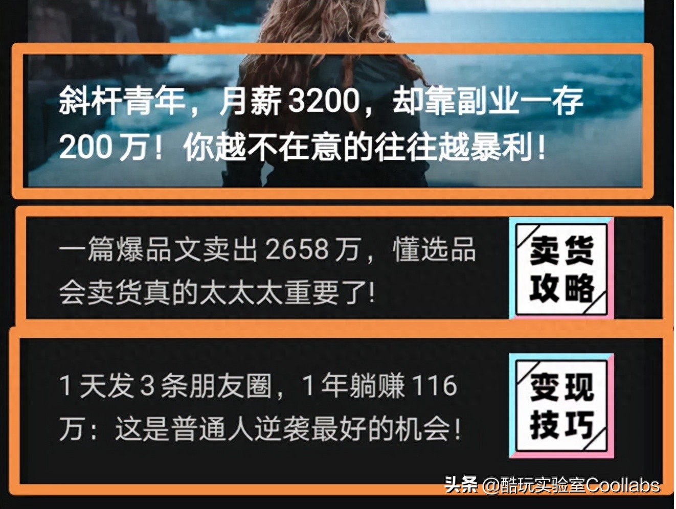 用中文赚钱的网站_副业改中文赚钱_中文翻译赚钱