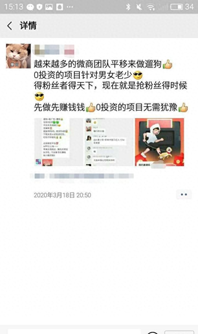 打游戏赚钱副业_上班族副业做什么赚钱_游戏打金赚钱