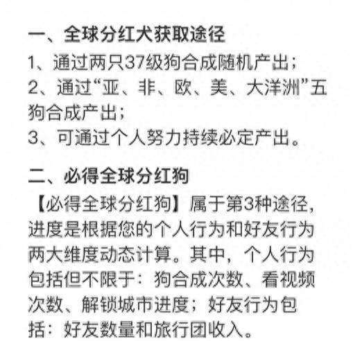 上班族副业做什么赚钱_打游戏赚钱副业_游戏打金赚钱