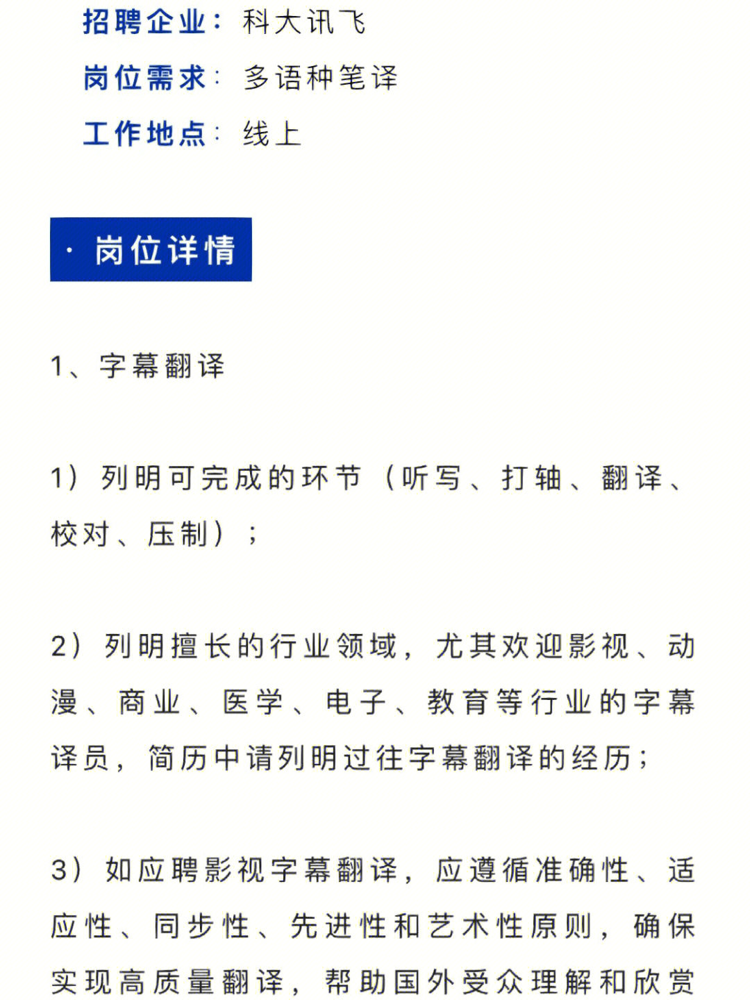 魔兽世界副业赚钱_同事副业赚钱吗_现在做什么副业赚钱