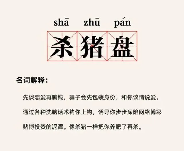 适合情侣做的副业_情侣副业赚钱吗_赚情侣的生意