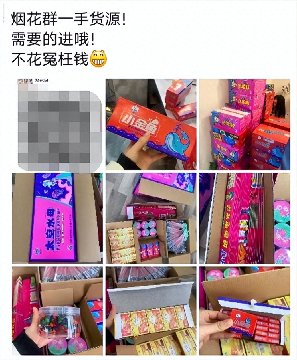 摆摊副业努力赚钱_摆摊也能赚千万_摆摊赚钱新项目