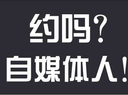 汇总赚钱副业方法是什么_副业赚钱方法汇总_汇总赚钱副业方法有哪些