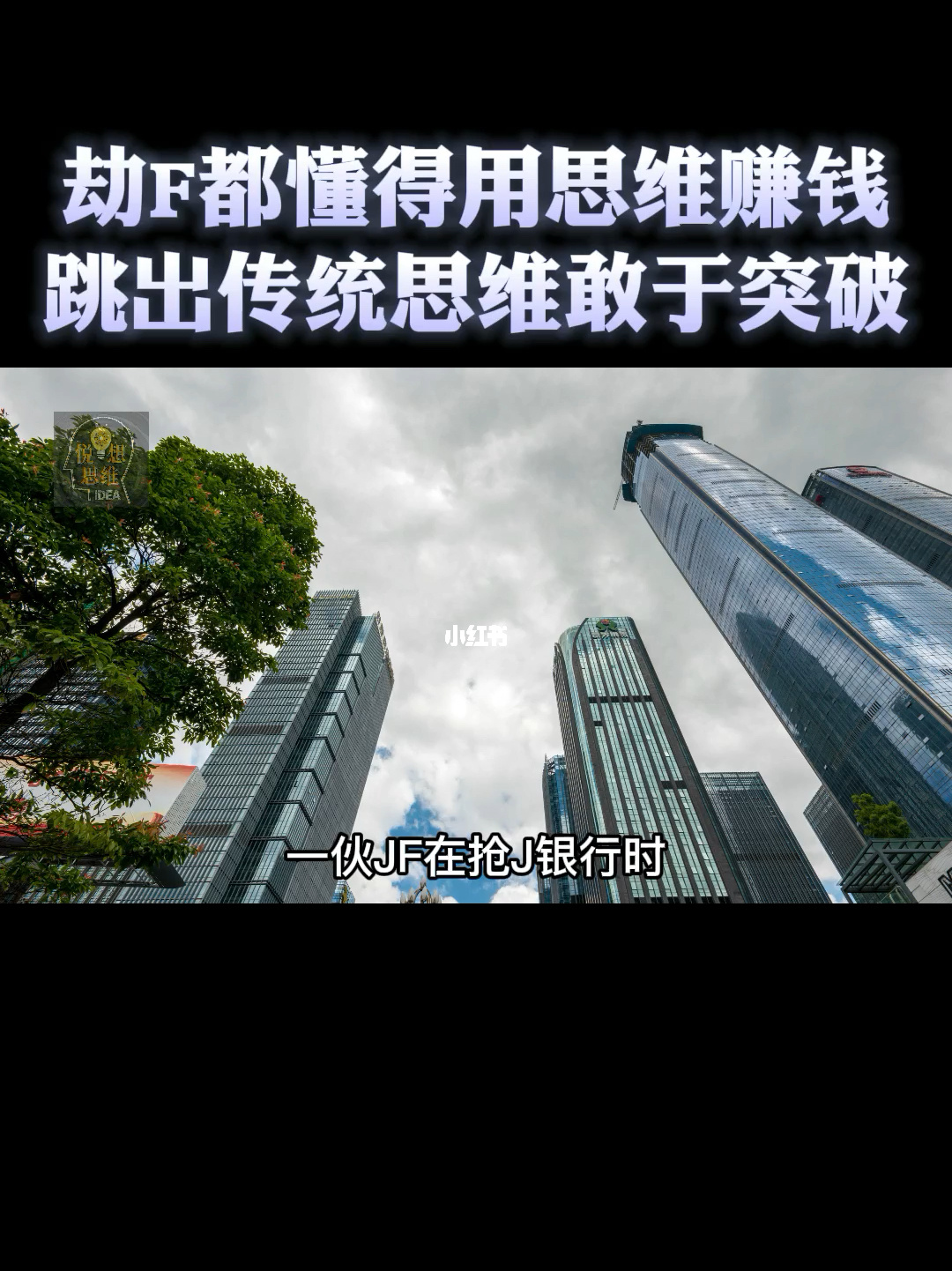 赚钱副业线上怎么赚钱_线上副业平台_线上副业怎么赚钱