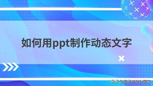 2020手机答题赚钱软件_答题赚钱的兼职_手机答题赚钱副业