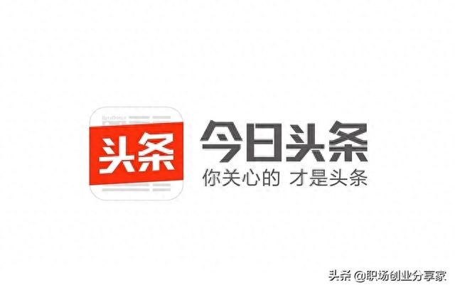 2020手机答题赚钱软件_答题赚钱的兼职_手机答题赚钱副业