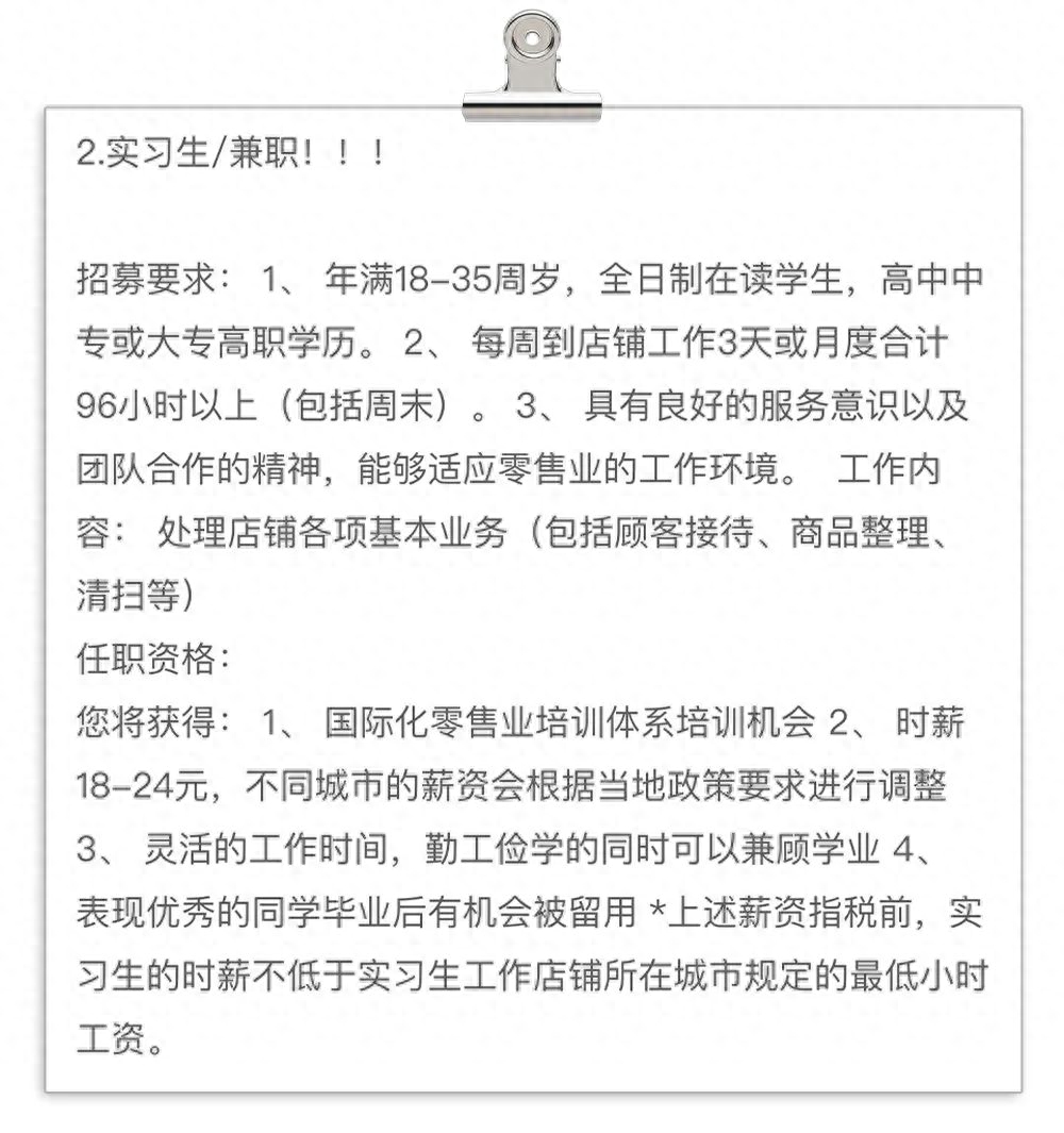 赚钱卖副业图片搞笑_赚钱就卖图片_副业卖图片赚钱