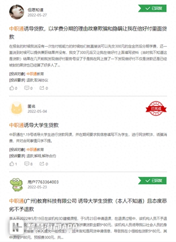 配音赚钱副业做什么好_配音赚钱副业做多久_做配音赚钱副业