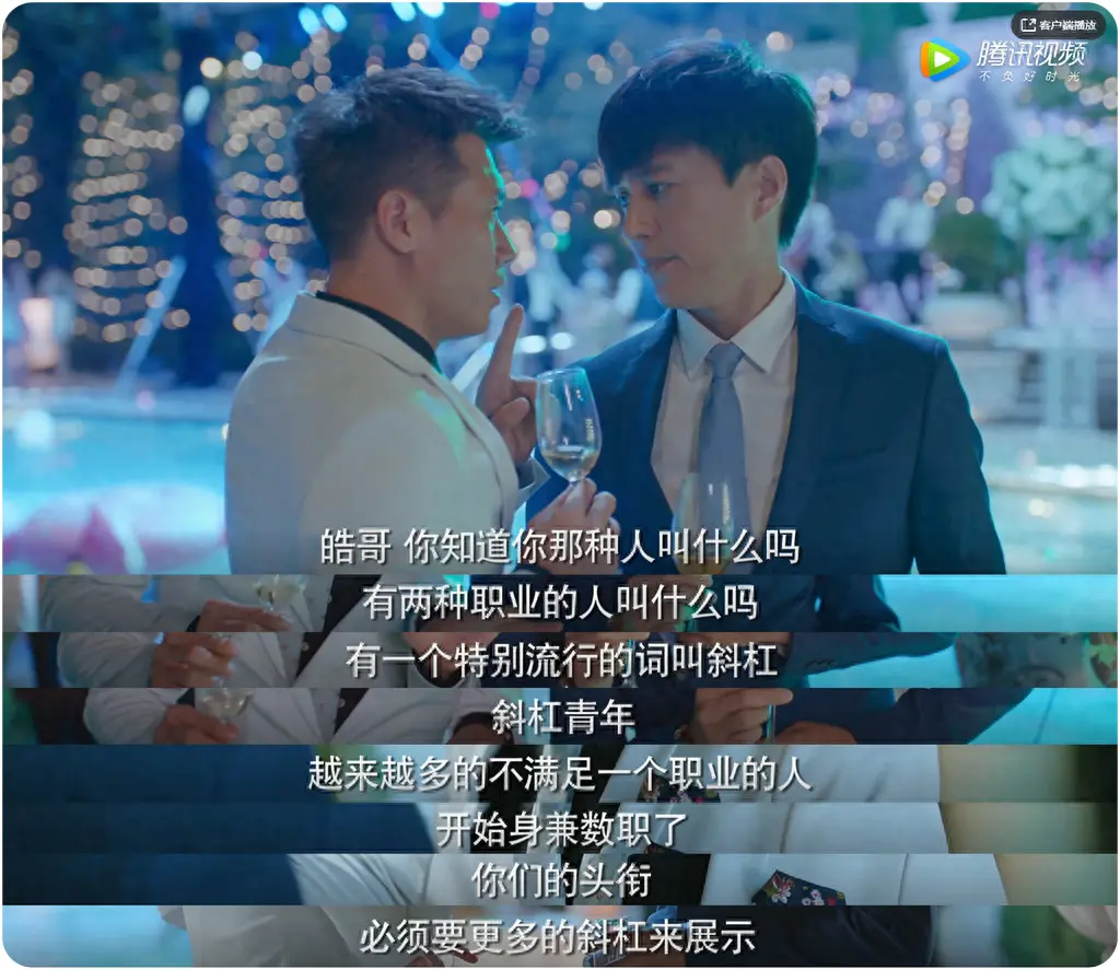 贴标签赚钱_副业赚钱的标签_标签赚钱副业怎么做