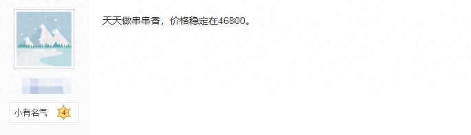 游戏副业赚钱项目_副业挣钱的小游戏_赚钱副业项目游戏怎么做