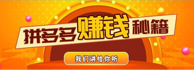 赚钱副业项目游戏叫什么_游戏副业赚钱项目_赚钱副业项目游戏怎么做