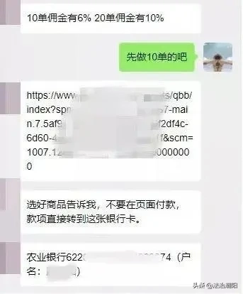 中介赚钱副业赚钱吗_中介赚钱副业怎么做_中介副业怎么赚钱