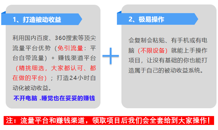 邀请码赚钱的app合法_副业赚钱邀请码_接着赚邀请码