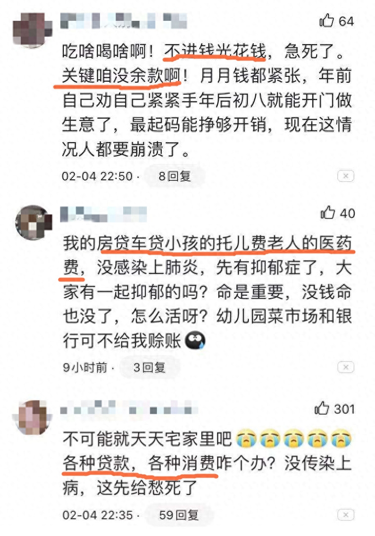 成人副业赚钱方法_成人赚钱副业方法视频_成人赚钱的方式有哪些