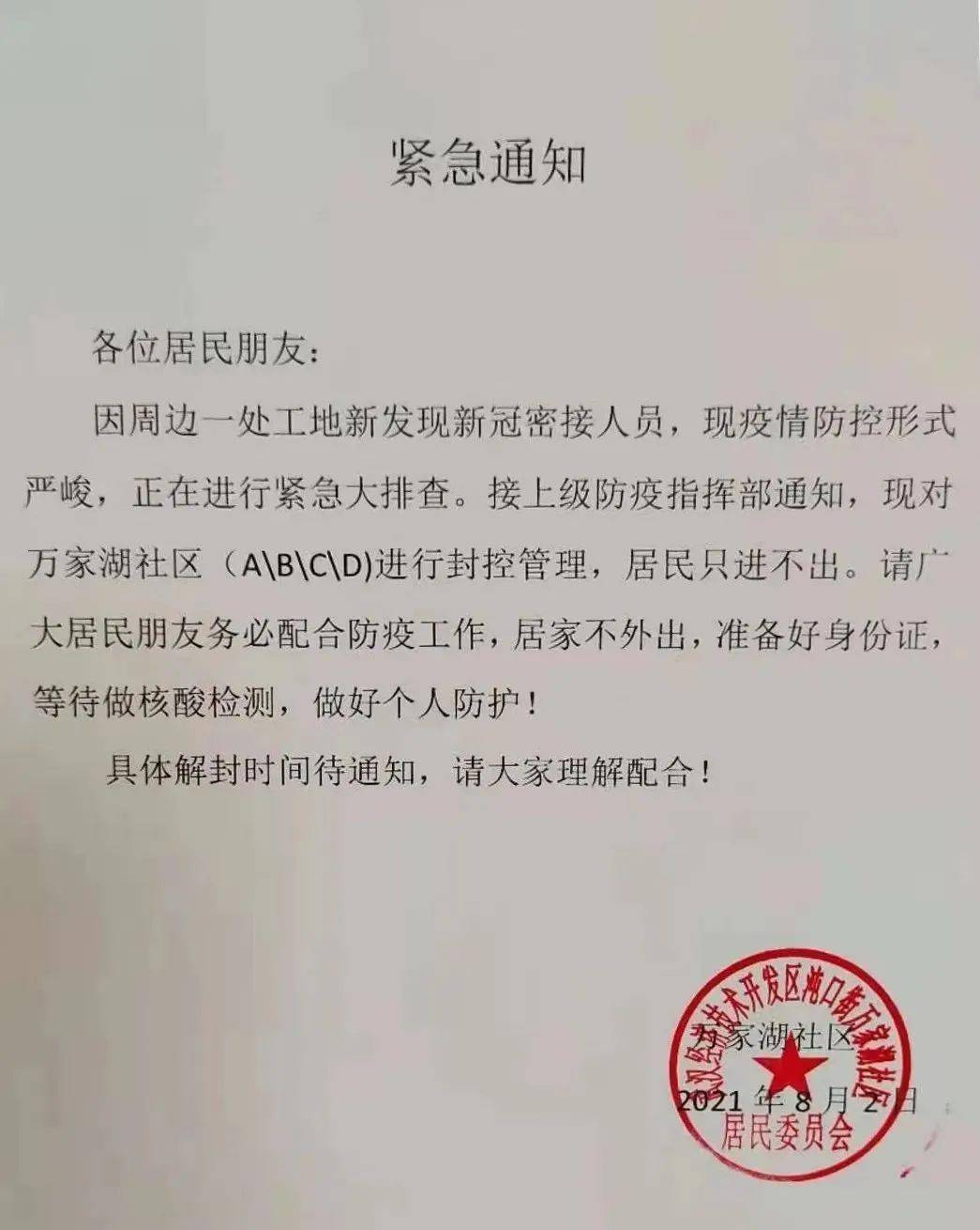 现在做什么副业赚钱_副业赚钱的道理_魔兽世界什么副业赚钱