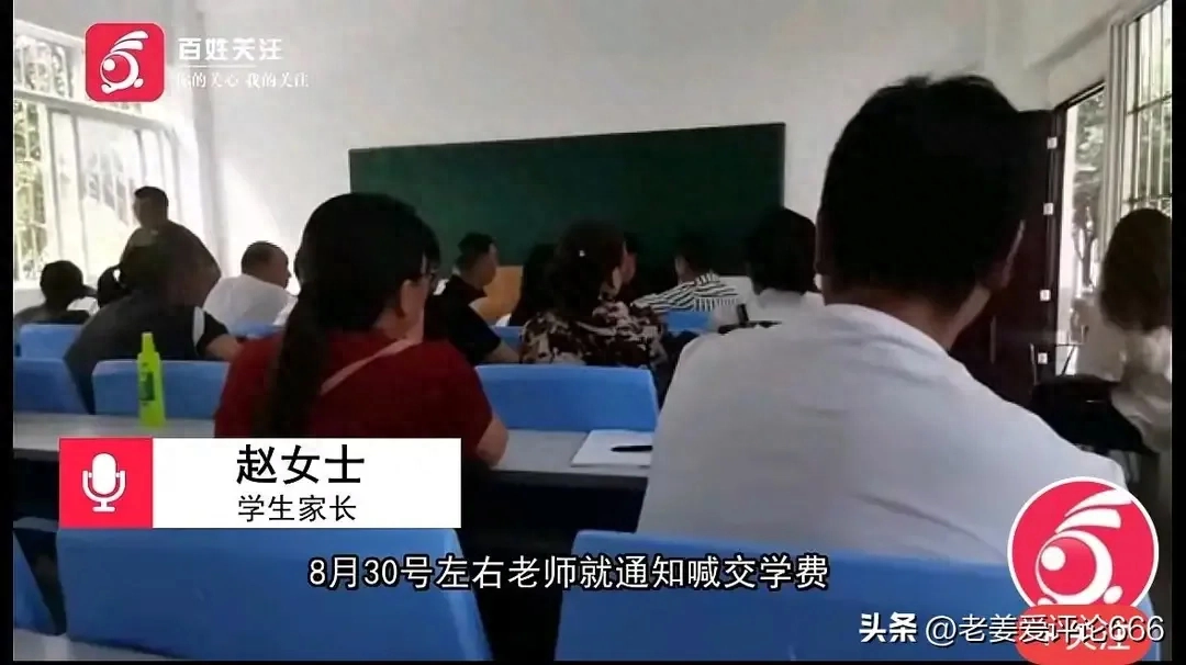 赚钱学生党_学生党如何挣钱_学生党赚钱的秘密